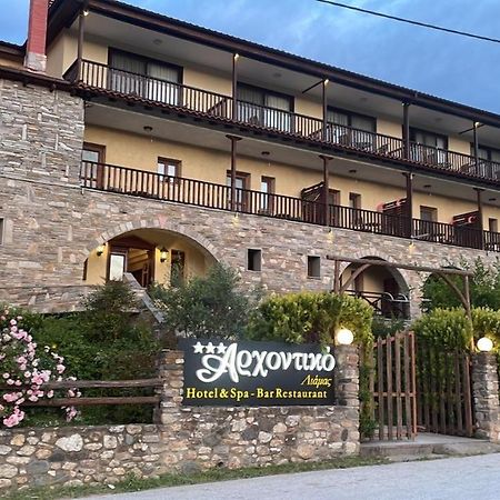Hotel Archontiko Liamas Stavros  Zewnętrze zdjęcie